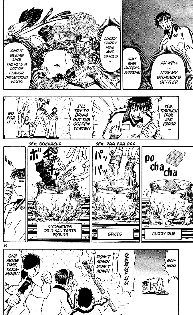 Read Zatch Bell! ENGLISH Manga Online