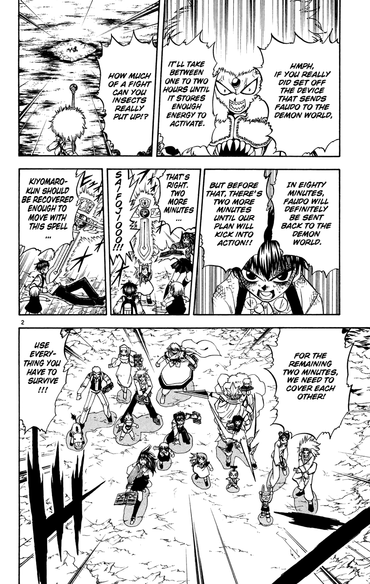 Read Zatch Bell! ENGLISH Manga Online