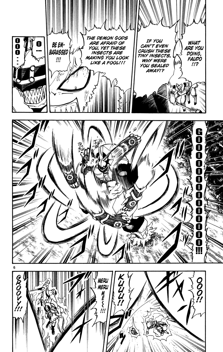 Read Zatch Bell! ENGLISH Manga Online