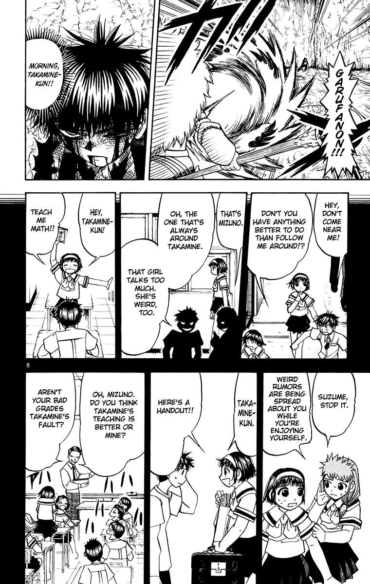 Read Zatch Bell! ENGLISH Manga Online
