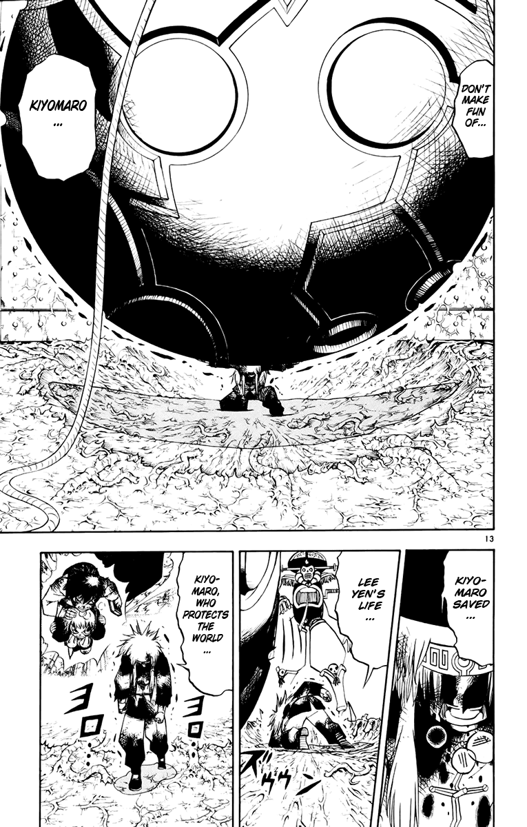 Read Zatch Bell! ENGLISH Manga Online