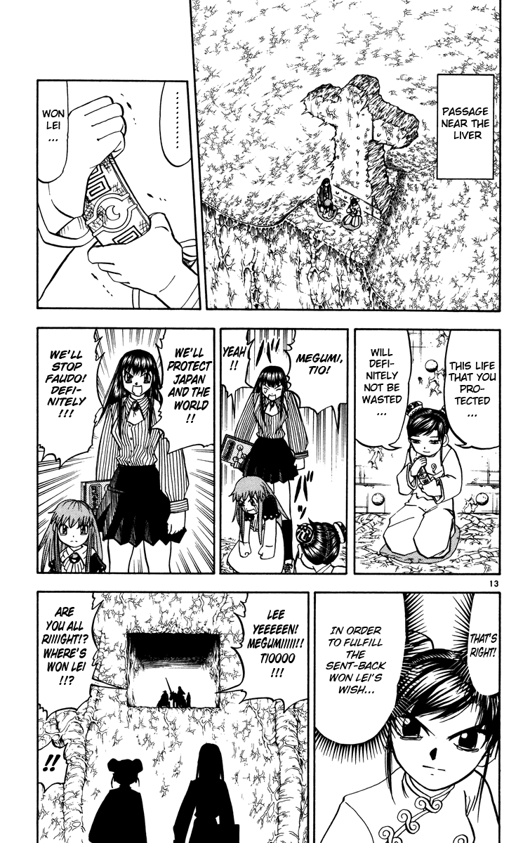 Read Zatch Bell! ENGLISH Manga Online