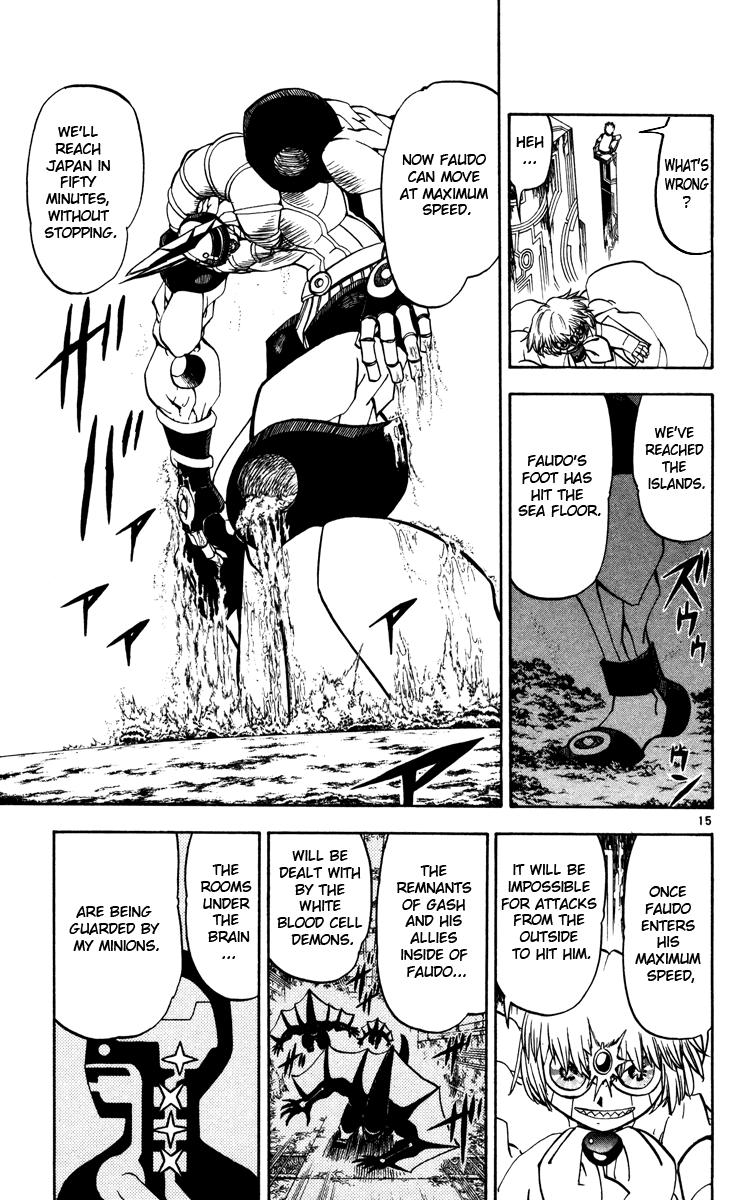 Read Zatch Bell! ENGLISH Manga Online