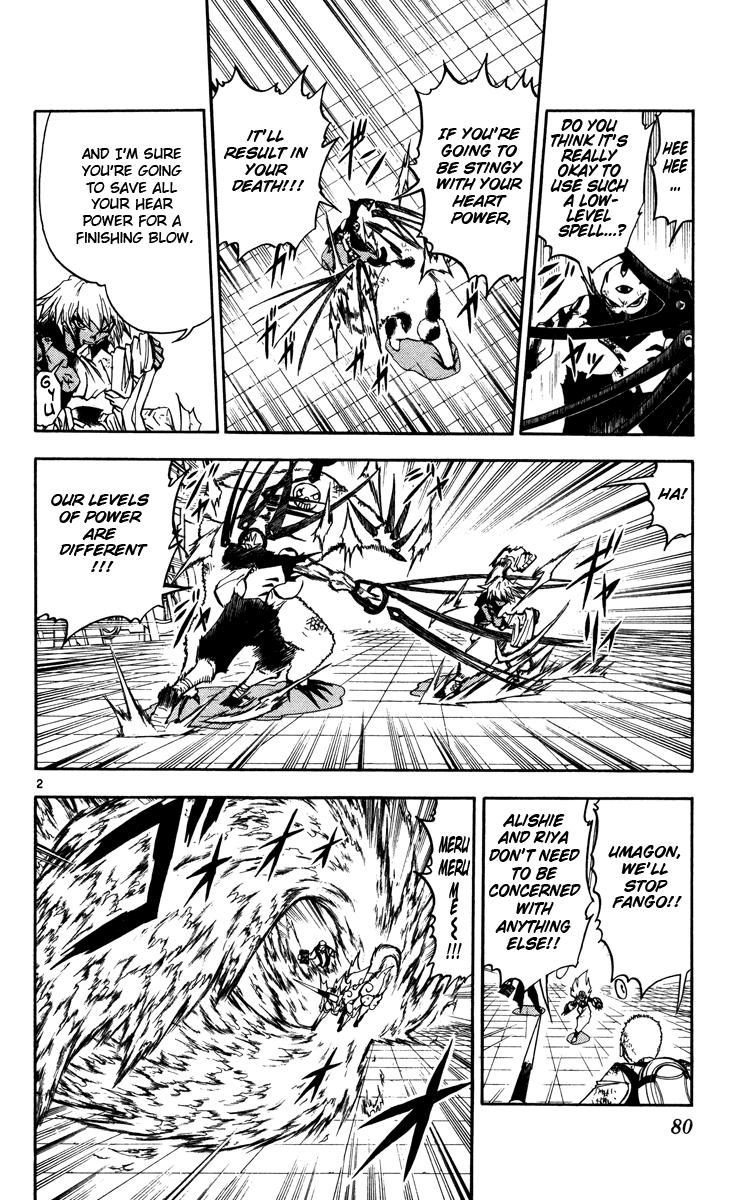 Read Zatch Bell! ENGLISH Manga Online