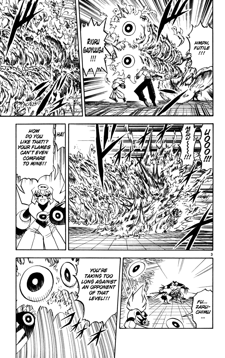Read Zatch Bell! ENGLISH Manga Online