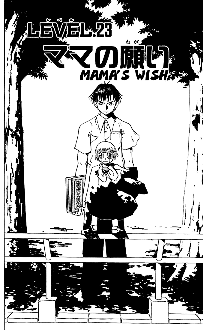 Read Zatch Bell! ENGLISH Manga Online