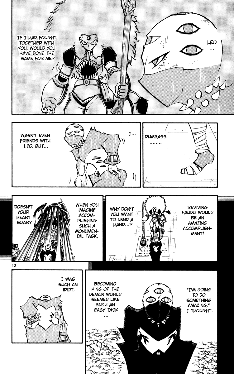 Read Zatch Bell! ENGLISH Manga Online