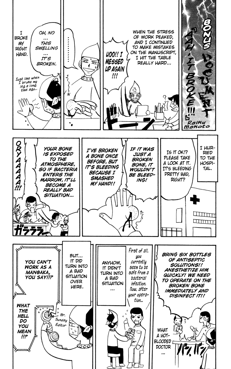 Read Zatch Bell! ENGLISH Manga Online
