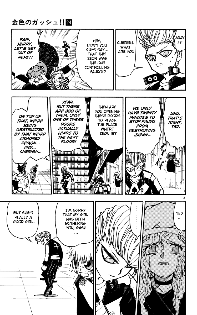 Read Zatch Bell! ENGLISH Manga Online