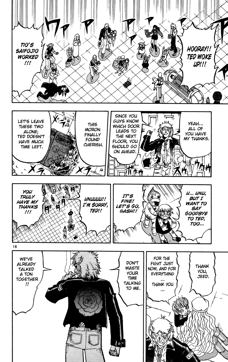 Read Zatch Bell! ENGLISH Manga Online