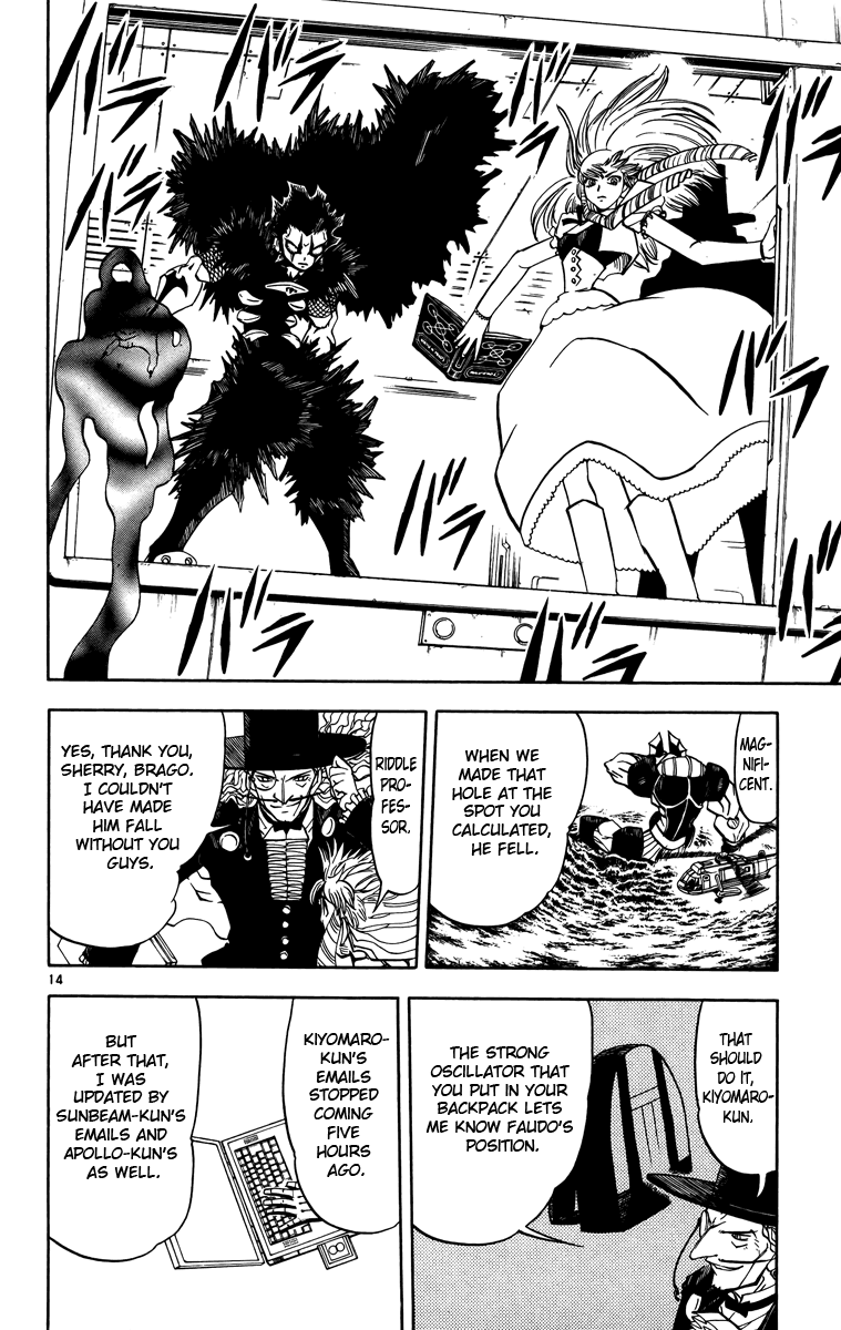 Read Zatch Bell! ENGLISH Manga Online