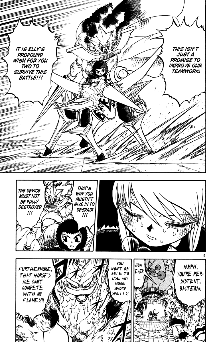 Read Zatch Bell! ENGLISH Manga Online