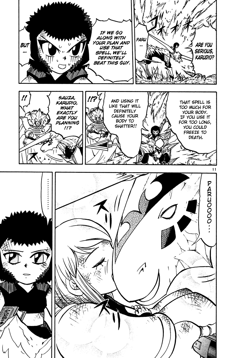Read Zatch Bell! ENGLISH Manga Online