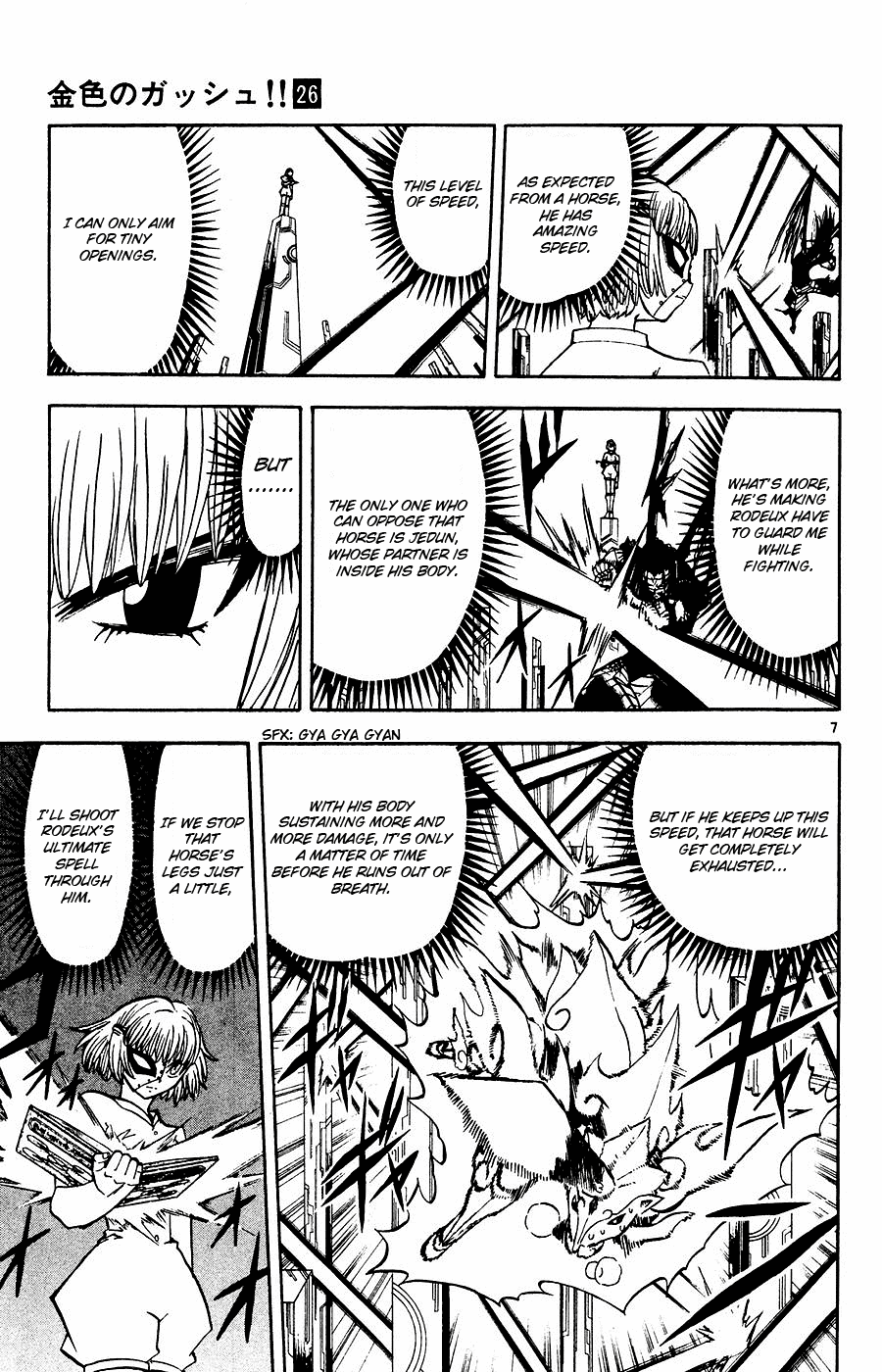 Read Zatch Bell! ENGLISH Manga Online