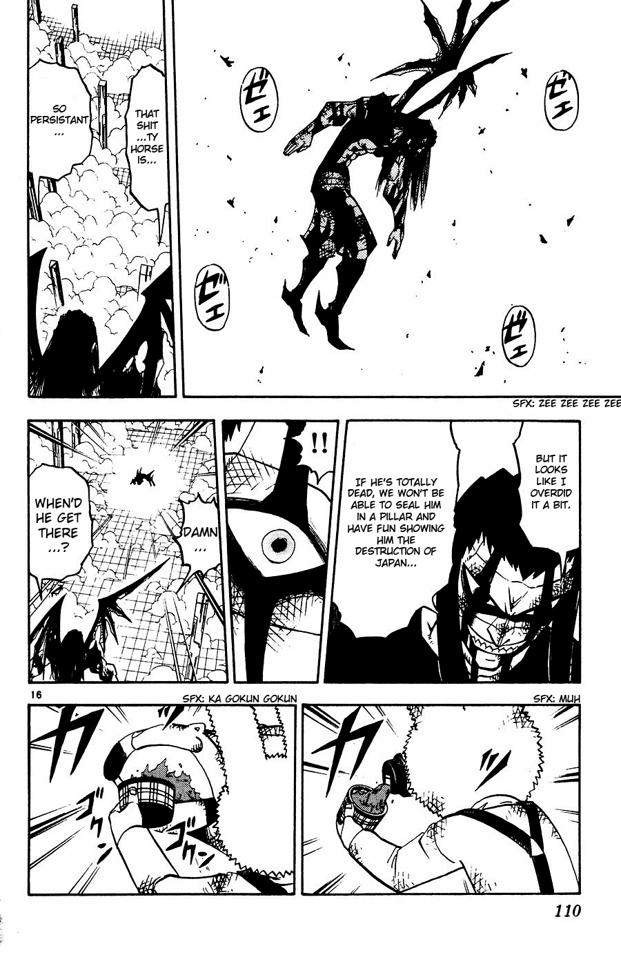 Read Zatch Bell! ENGLISH Manga Online