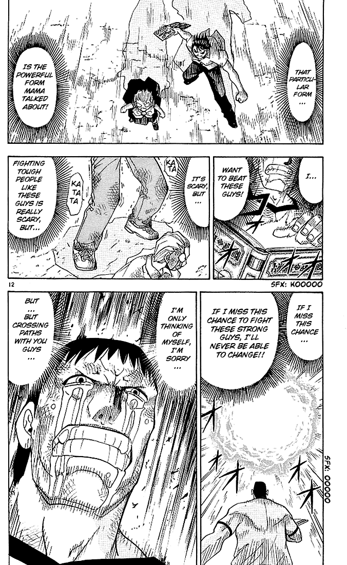 Read Zatch Bell! ENGLISH Manga Online