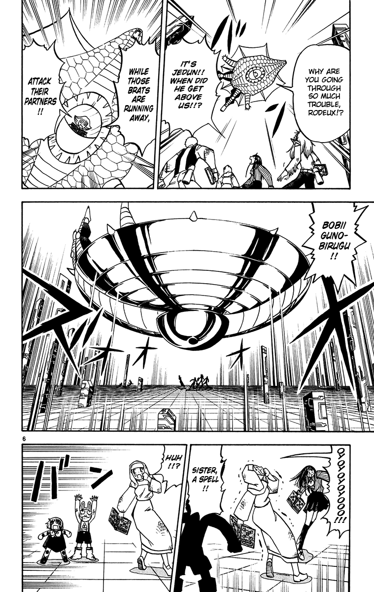 Read Zatch Bell! ENGLISH Manga Online