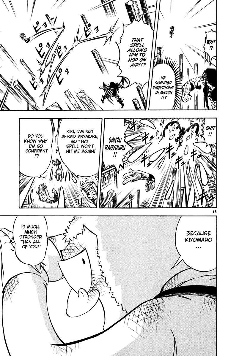 Read Zatch Bell! ENGLISH Manga Online