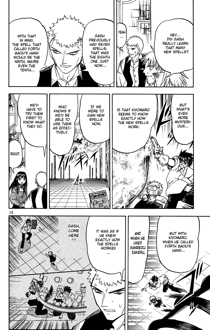 Read Zatch Bell! ENGLISH Manga Online