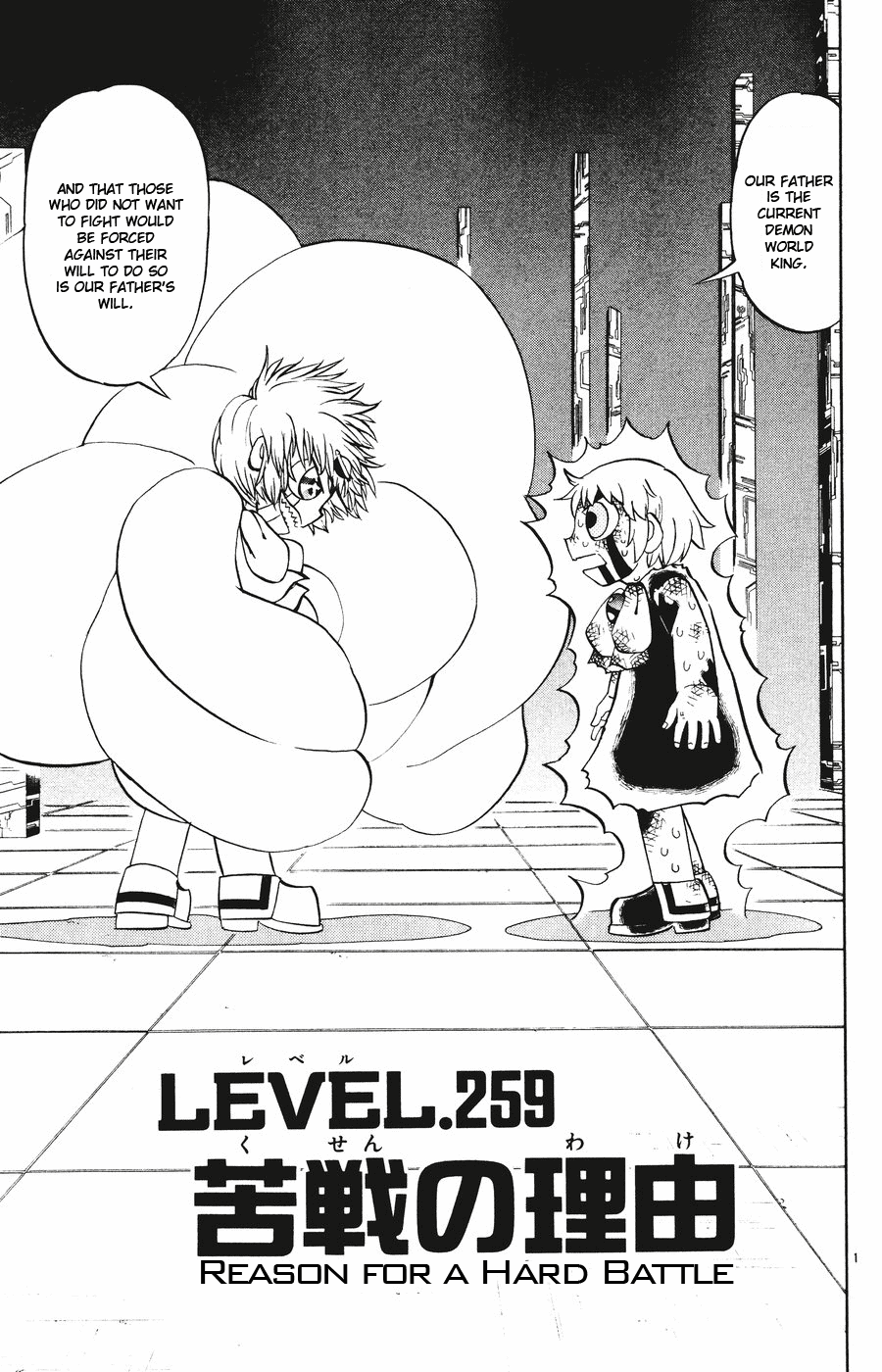Read Zatch Bell! ENGLISH Manga Online