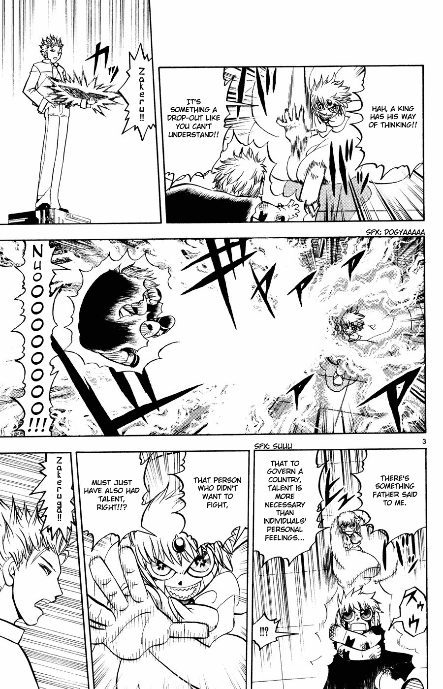 Read Zatch Bell! ENGLISH Manga Online