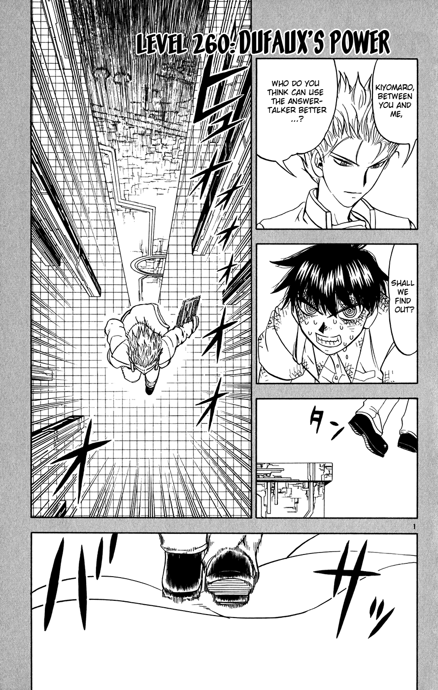 Read Zatch Bell! ENGLISH Manga Online