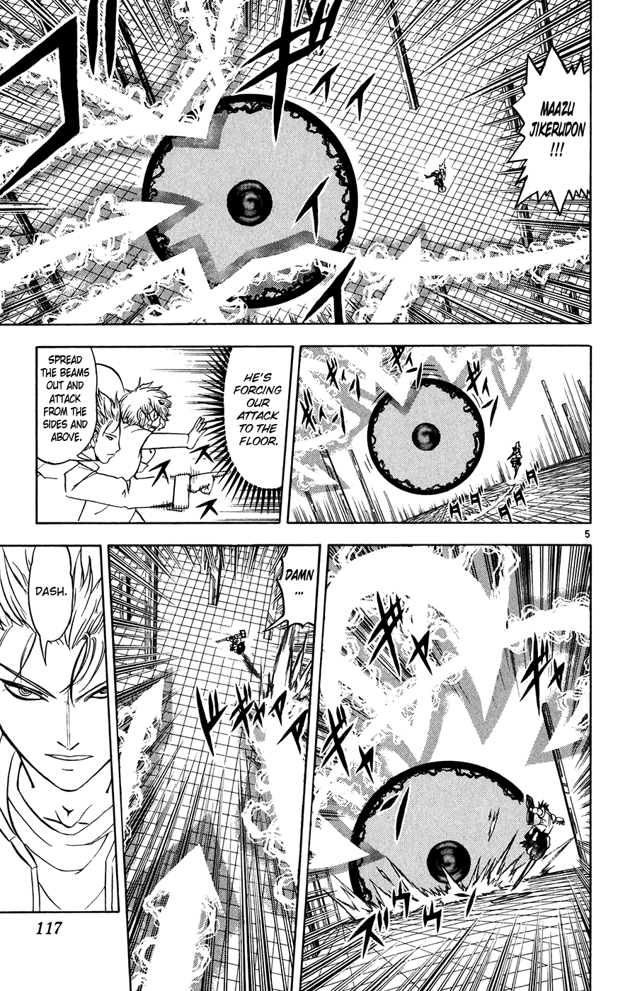 Read Zatch Bell! ENGLISH Manga Online