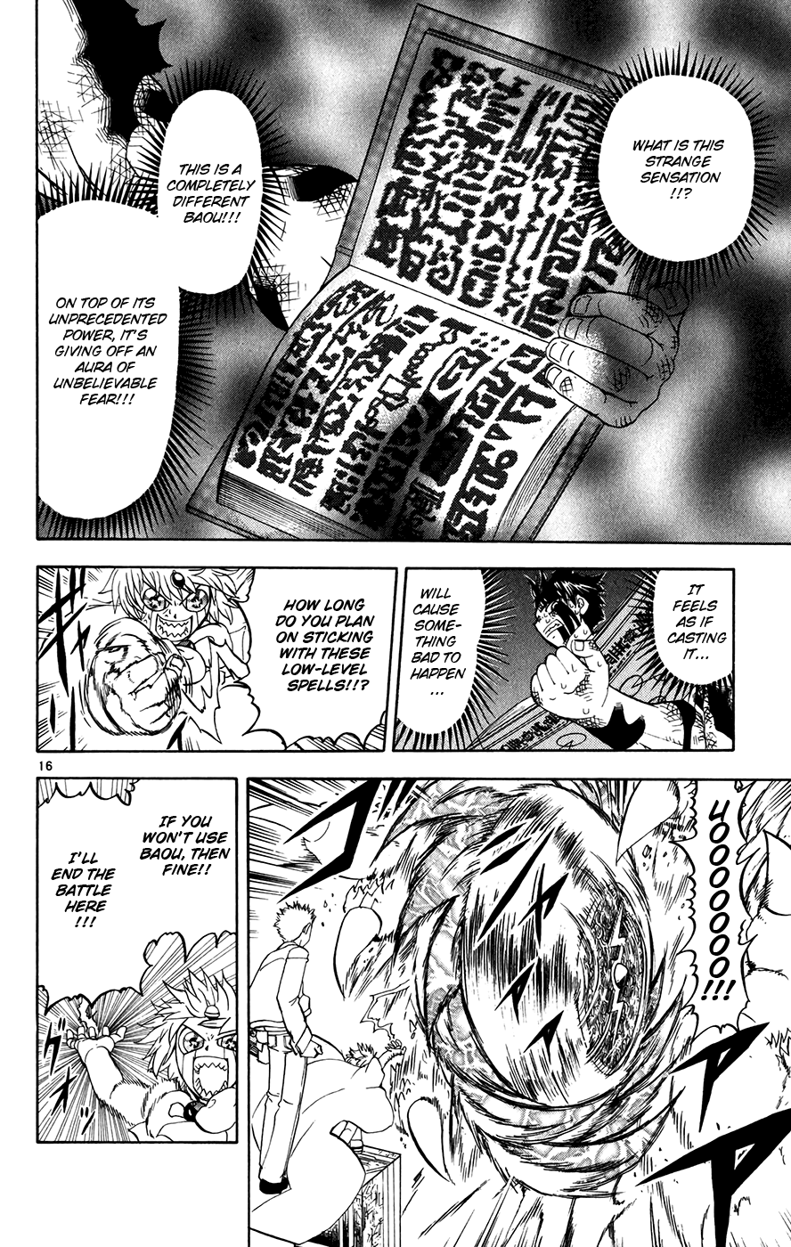 Read Zatch Bell! ENGLISH Manga Online