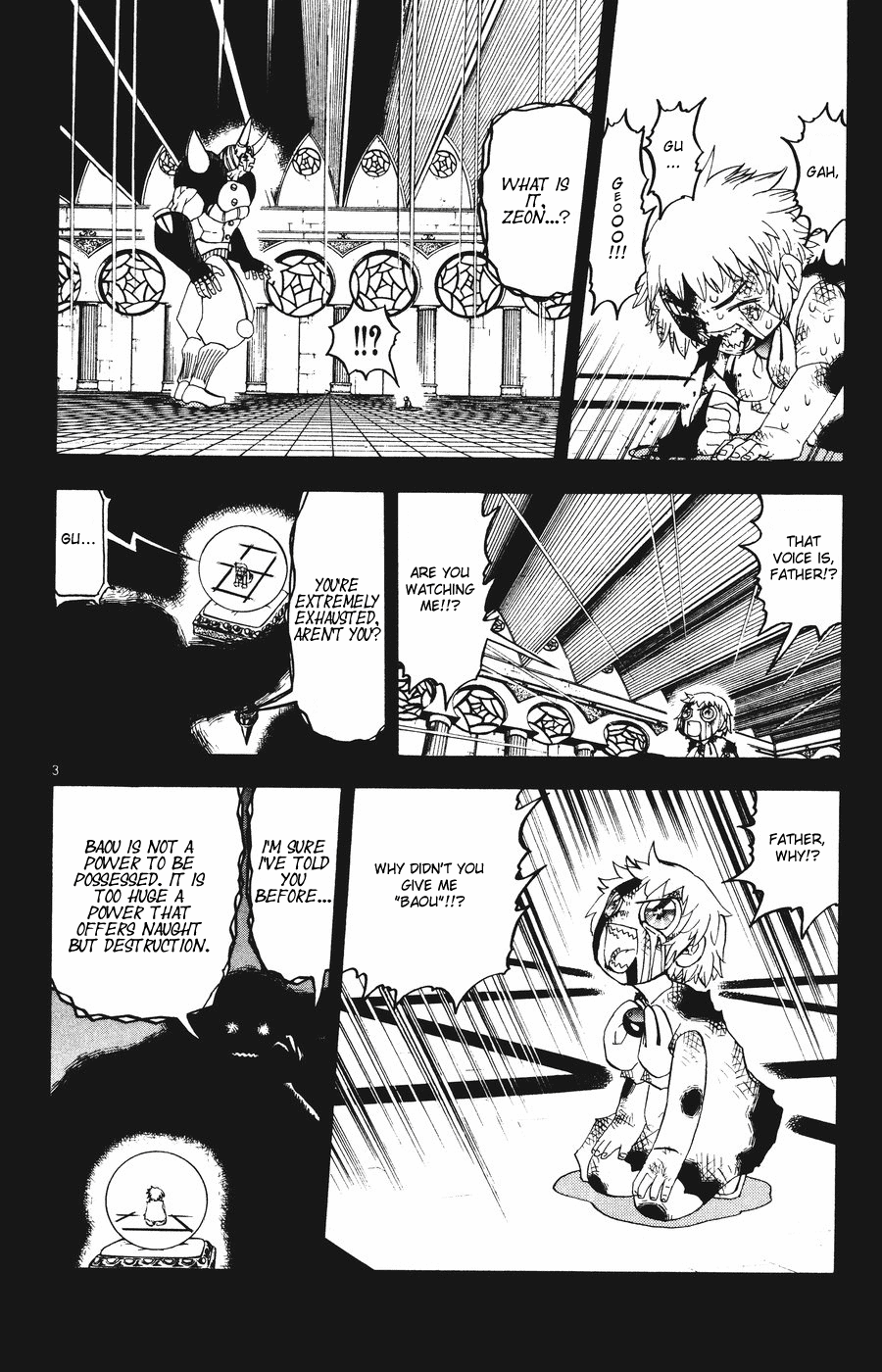 Read Zatch Bell! ENGLISH Manga Online
