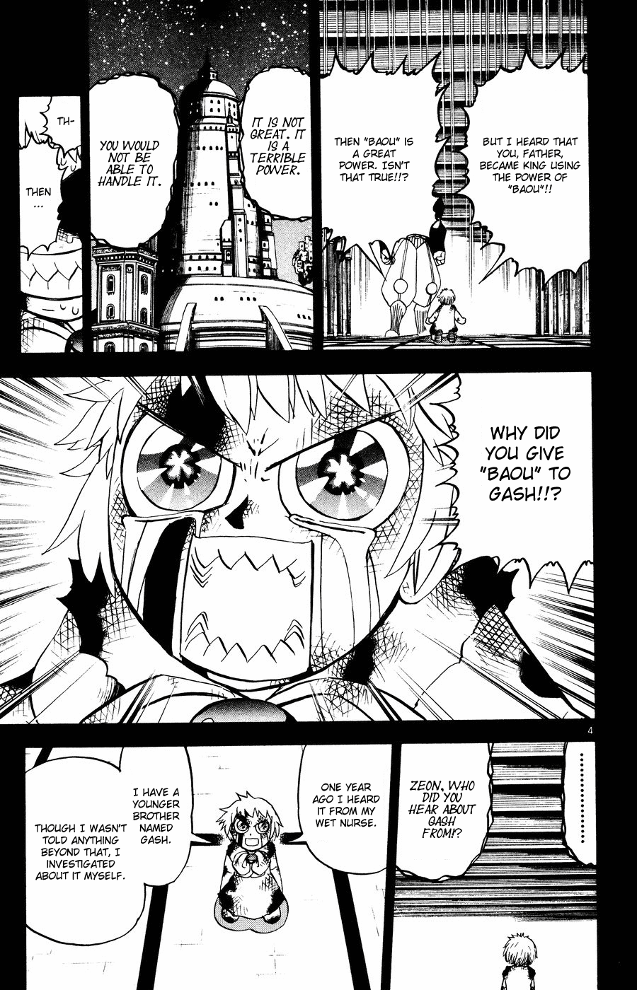 Read Zatch Bell! ENGLISH Manga Online