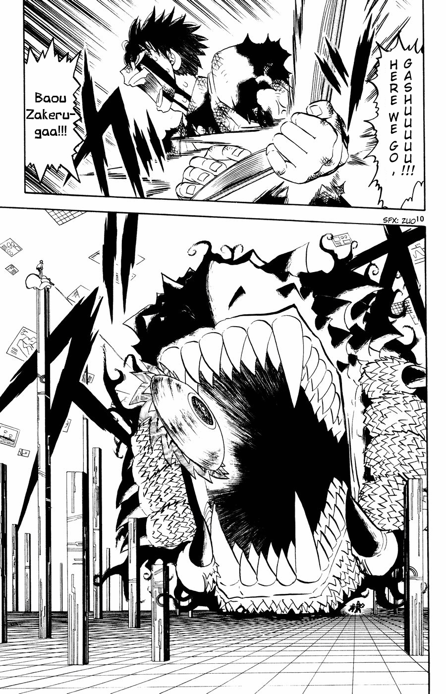 Read Zatch Bell! ENGLISH Manga Online