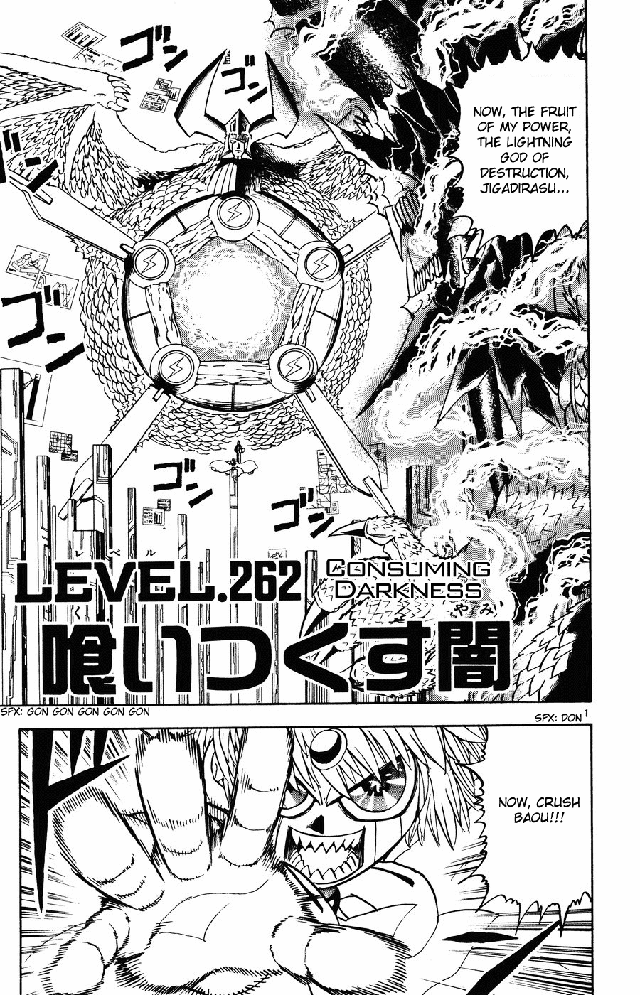 Read Zatch Bell! ENGLISH Manga Online