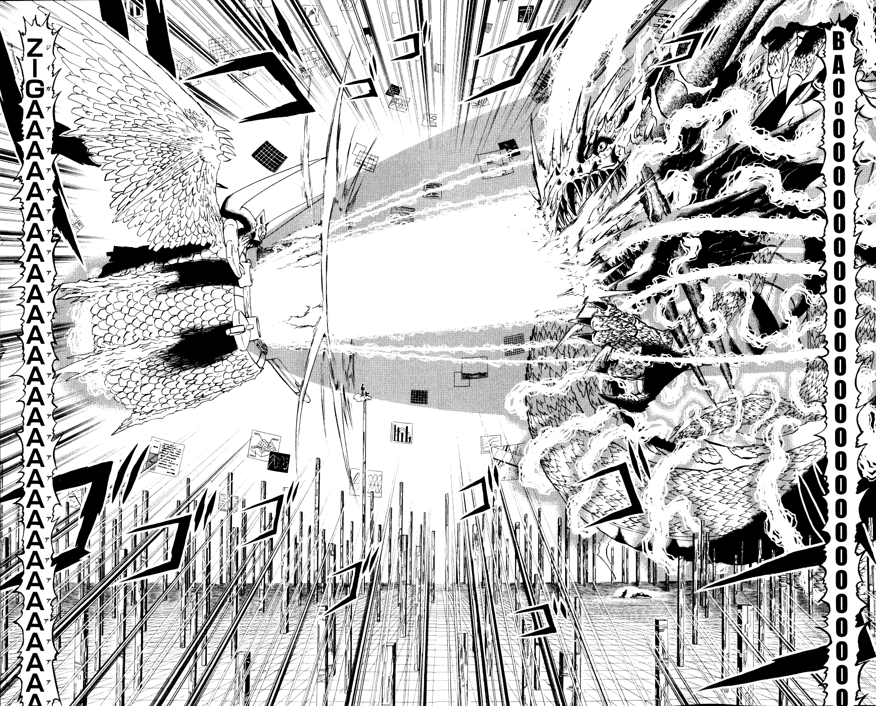 Read Zatch Bell! ENGLISH Manga Online