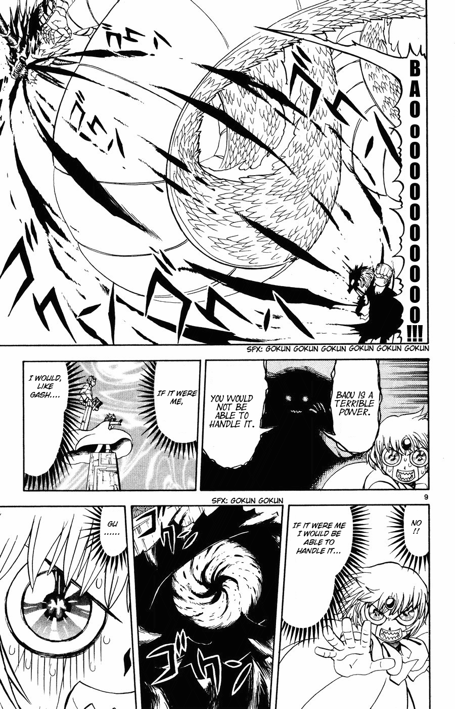 Read Zatch Bell! ENGLISH Manga Online
