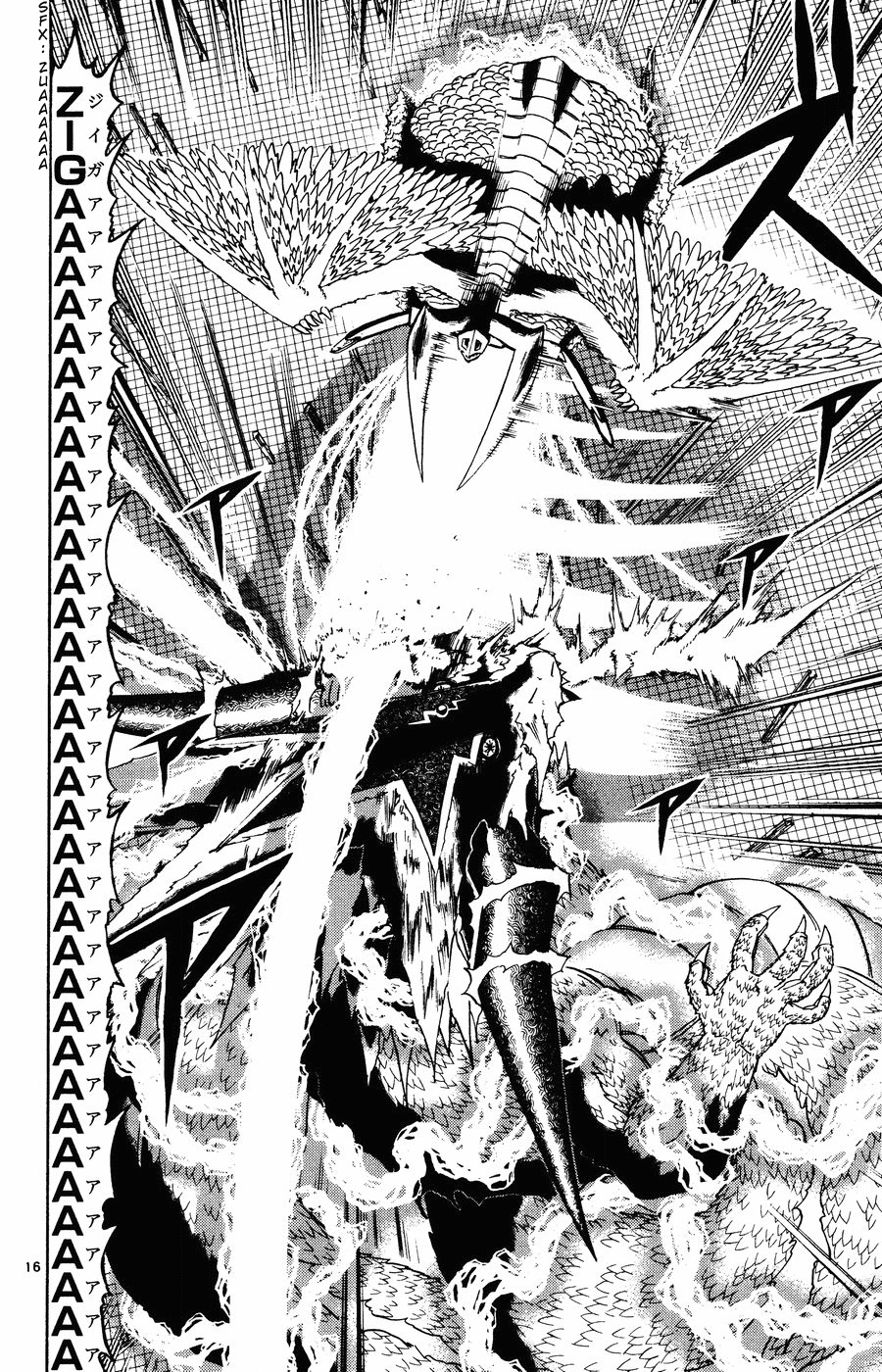 Read Zatch Bell! ENGLISH Manga Online