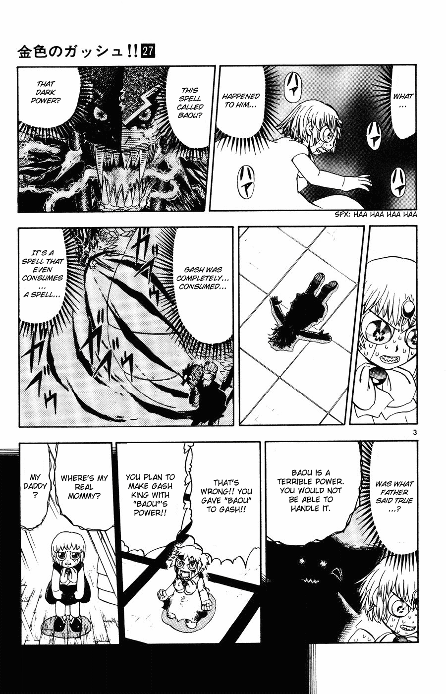 Read Zatch Bell! ENGLISH Manga Online