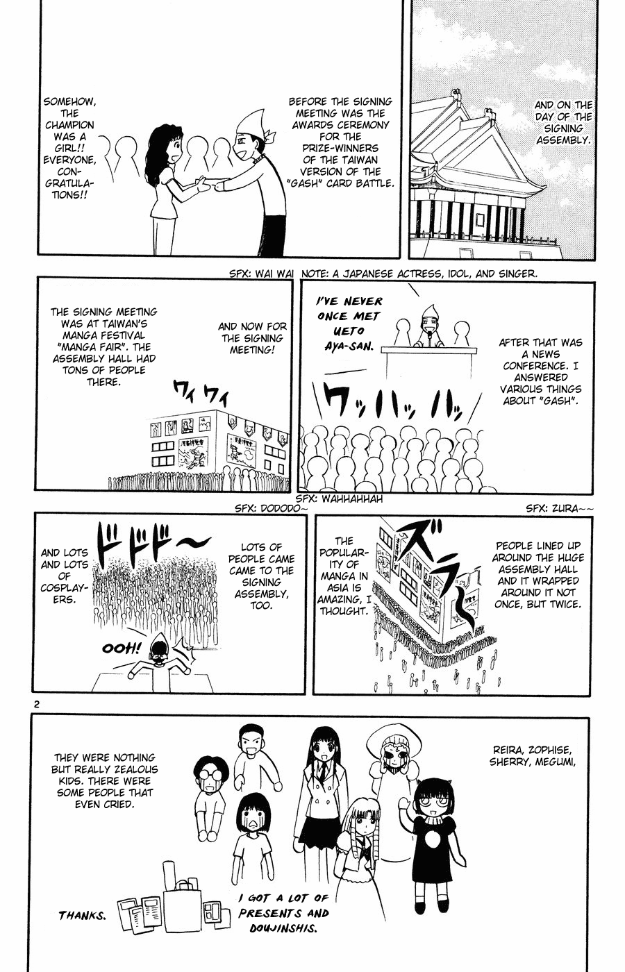 Read Zatch Bell! ENGLISH Manga Online