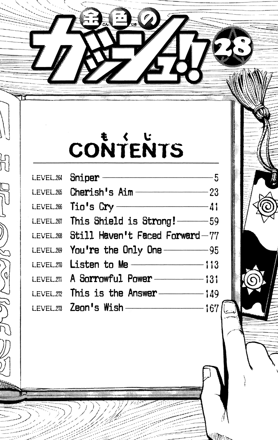 Read Zatch Bell! ENGLISH Manga Online