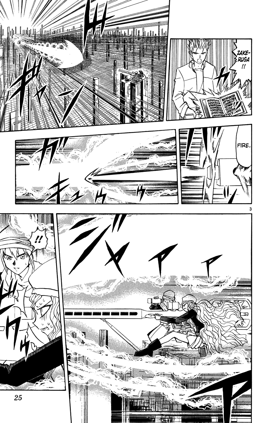 Read Zatch Bell! ENGLISH Manga Online