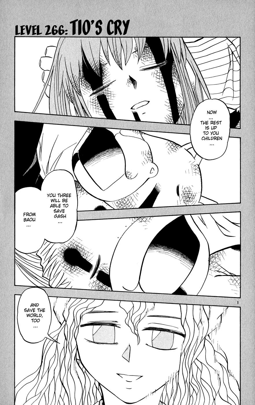 Read Zatch Bell! ENGLISH Manga Online