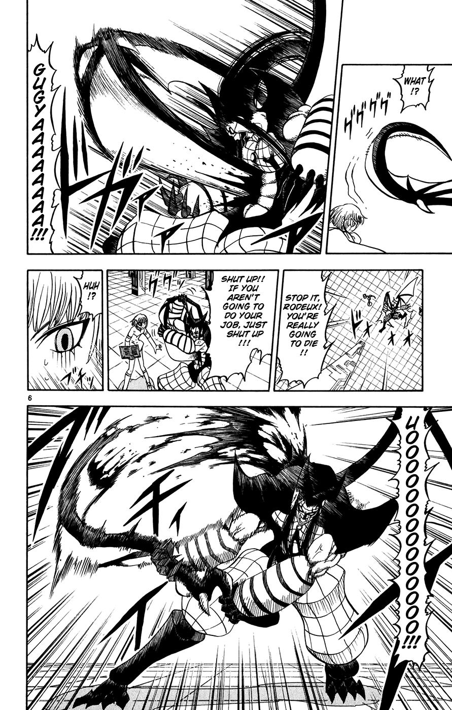 Read Zatch Bell! ENGLISH Manga Online