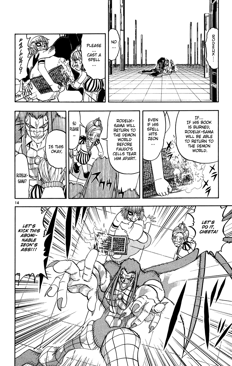 Read Zatch Bell! ENGLISH Manga Online