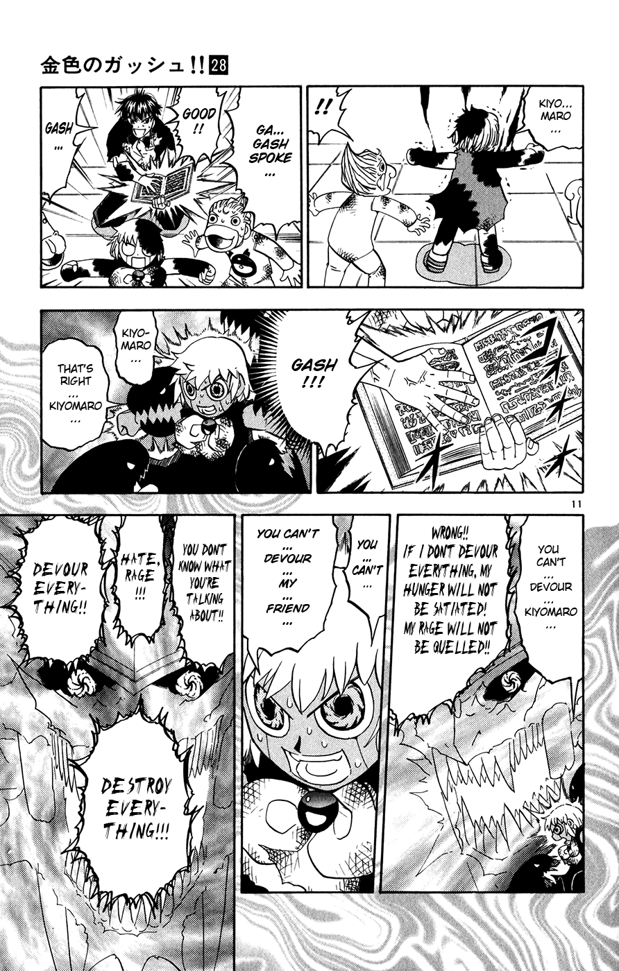 Read Zatch Bell! ENGLISH Manga Online