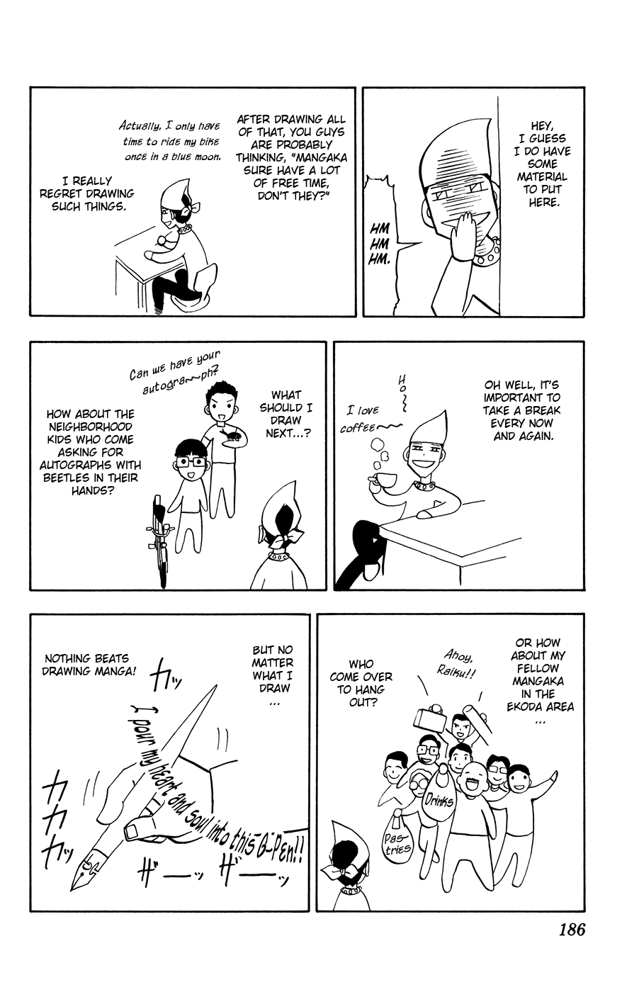 Read Zatch Bell! ENGLISH Manga Online