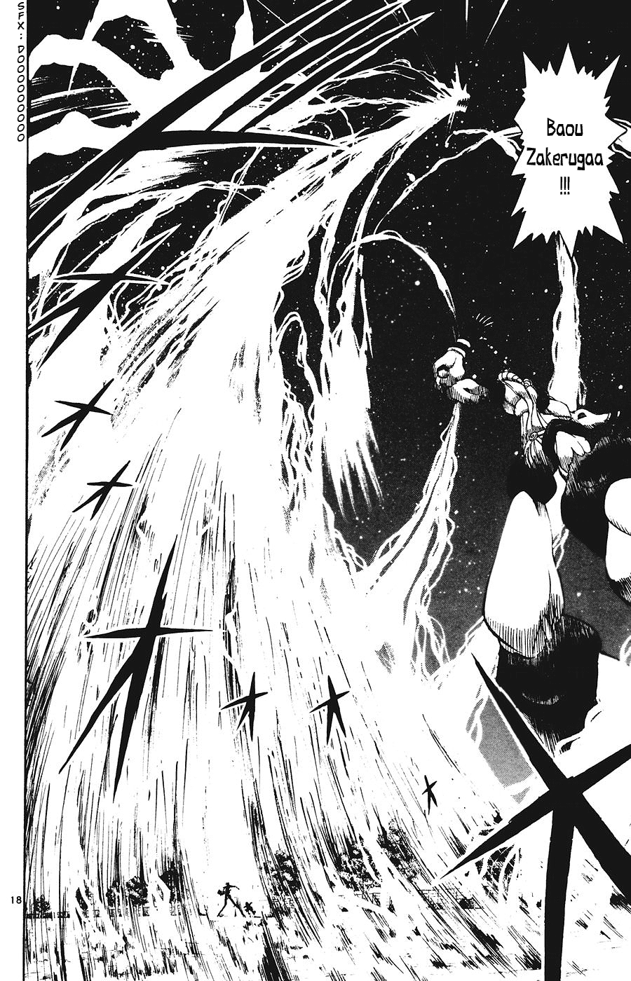 Read Zatch Bell! ENGLISH Manga Online