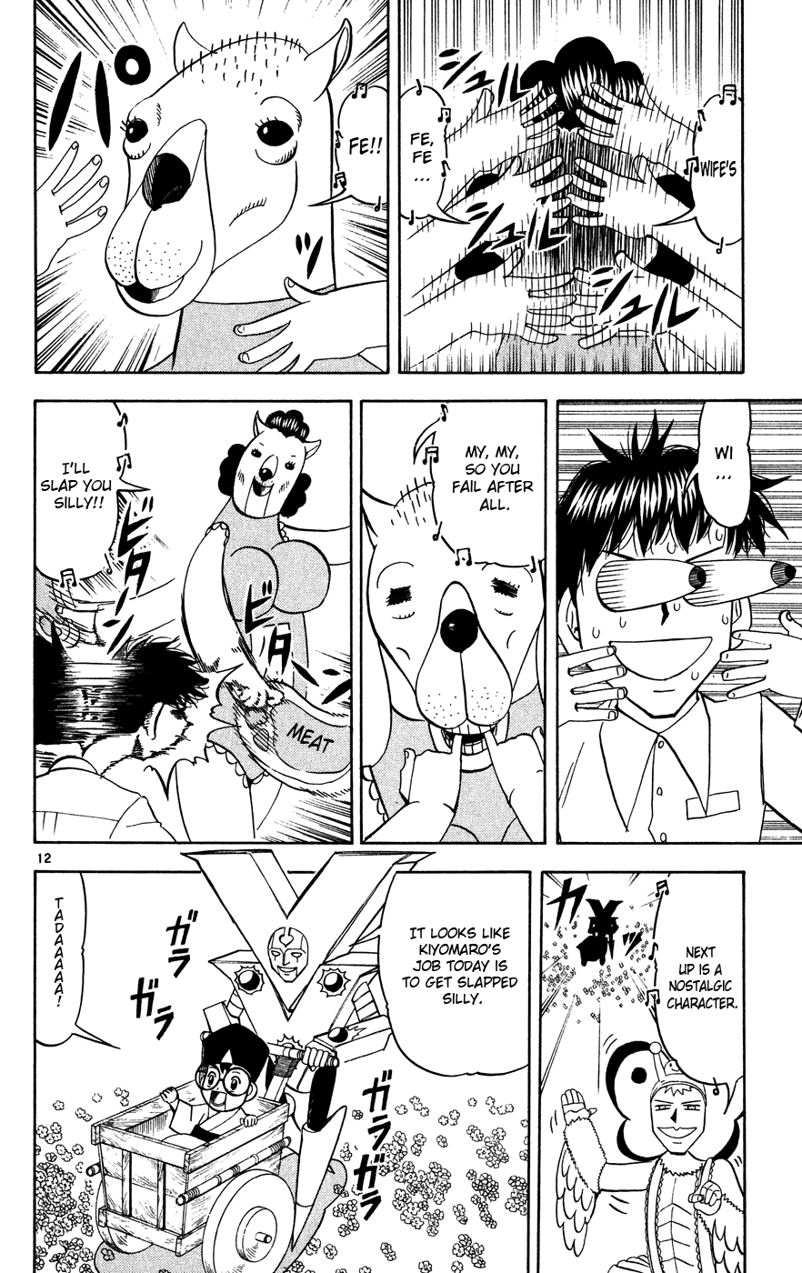 Read Zatch Bell! ENGLISH Manga Online