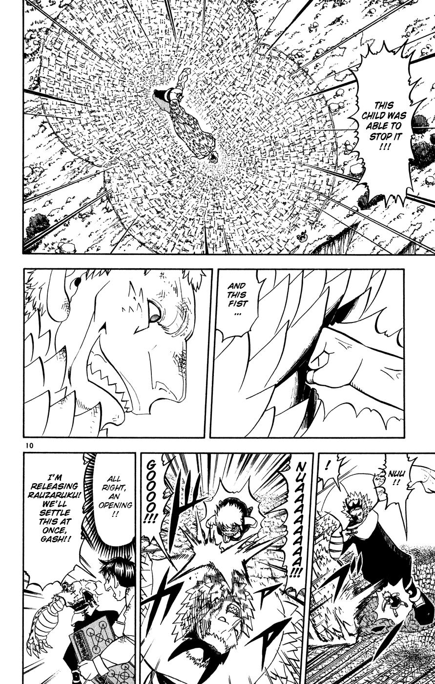 Read Zatch Bell! ENGLISH Manga Online