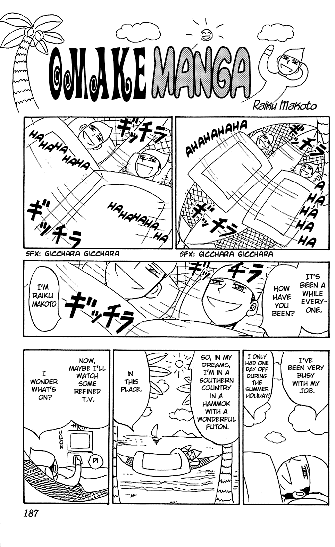 Read Zatch Bell! ENGLISH Manga Online