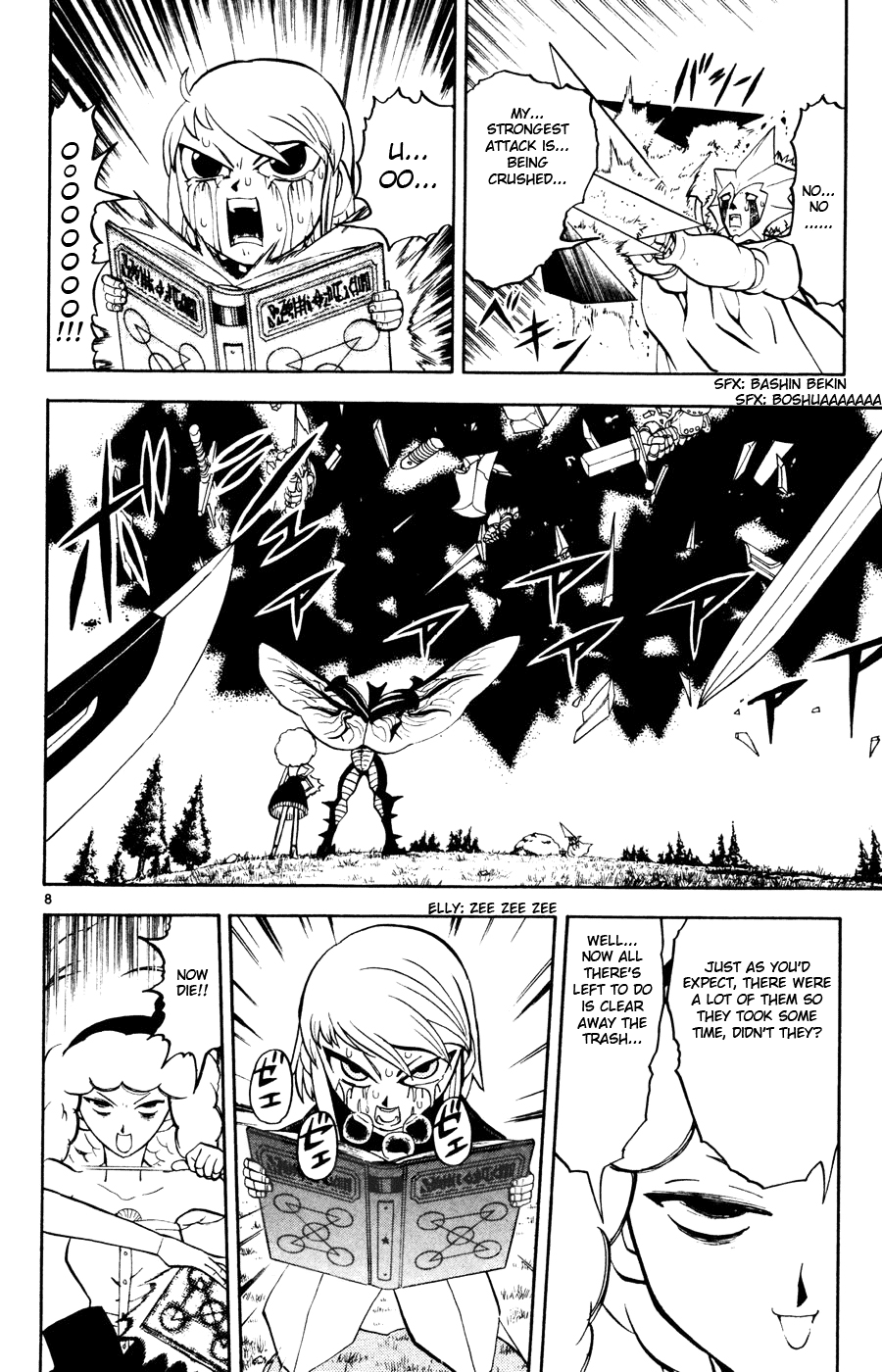 Read Zatch Bell! ENGLISH Manga Online