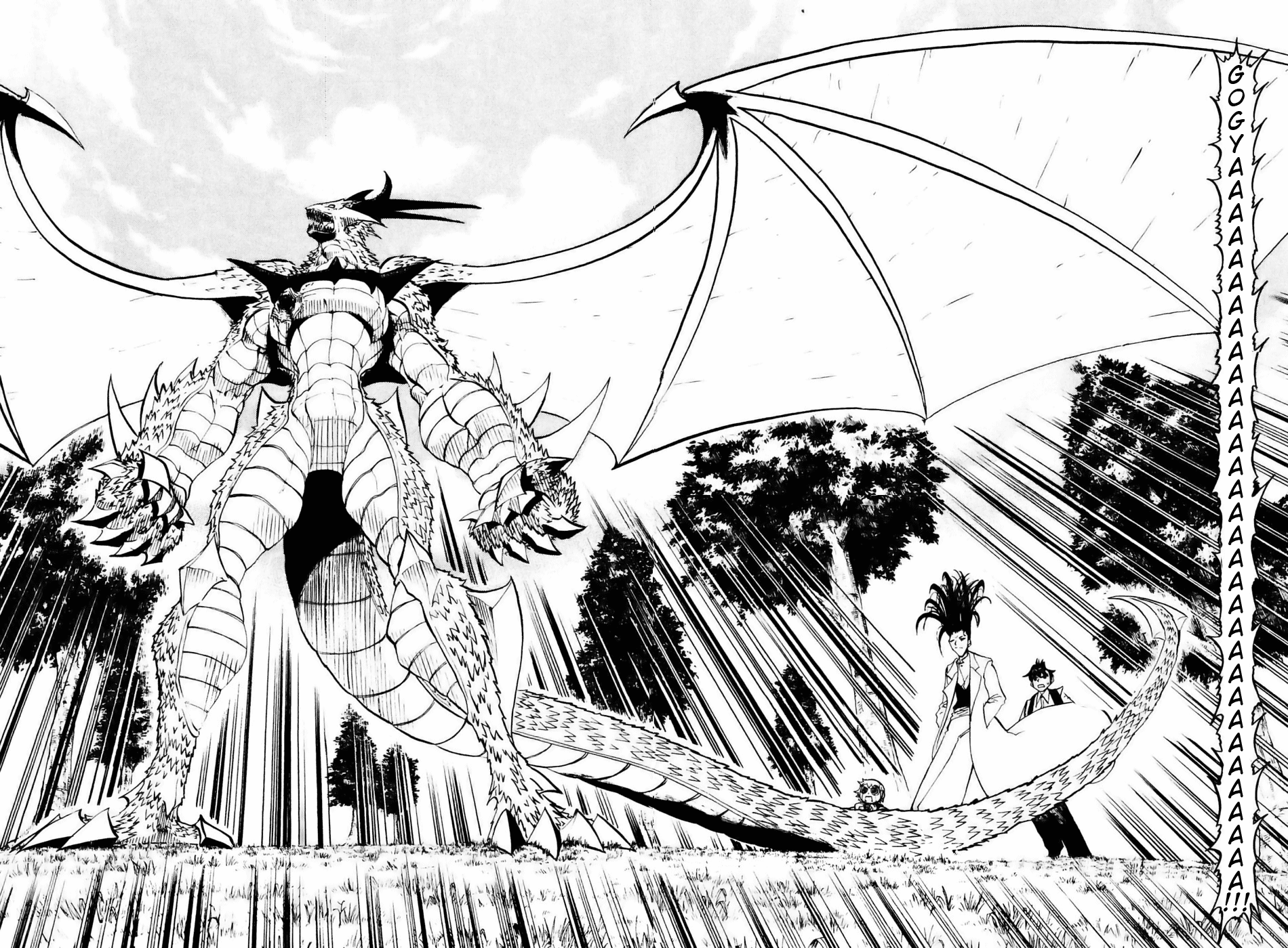 Read Zatch Bell! ENGLISH Manga Online